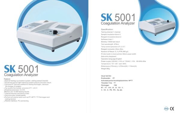 semi-antu coagulation analyzerSK-5001 — изображение 2