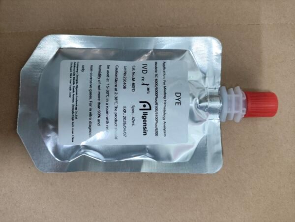 Replacing reagents: Mindray - Imagem 2