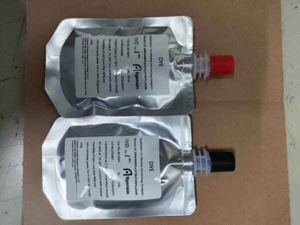 Replacing reagents: Mindray - Imagem 4